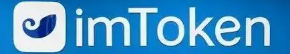 imtoken已经放弃了多年前开发的旧 TON 区块链-token.im官网地址-https://token.im_imtoken官网下载|荣源